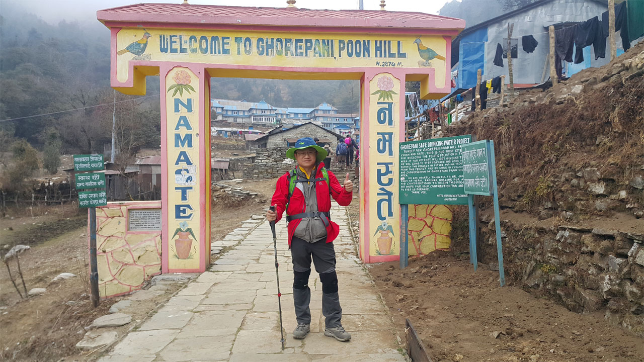 Ghorepani Poon Hill Trek